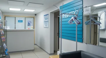 Клиника Клиника доктора Бабенко изображение 20